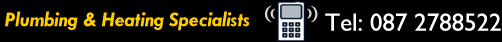 Home Heating & Plumbing Solutions, Louth, Meath, Kildare, North County Dublin, Monaghan and Cavan from North East Gas Ltd., Ireland. Tel: 087 2788522